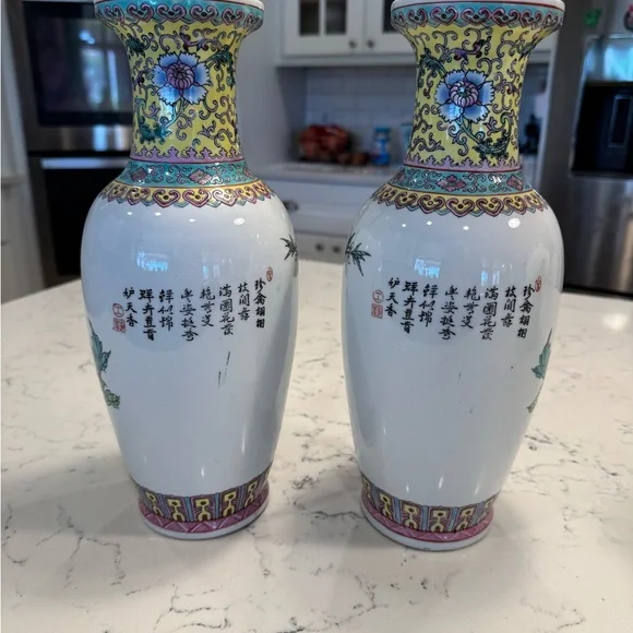 Elegant Matched Set of Chinese Familie Rose Vases